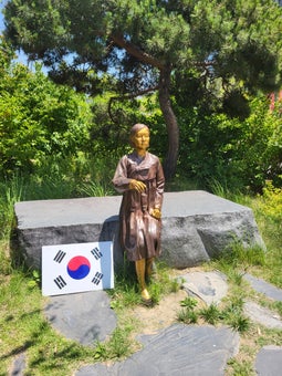 séoul soul corée du sud korea les femmes de réconfort comfort women songpa songpa-gu