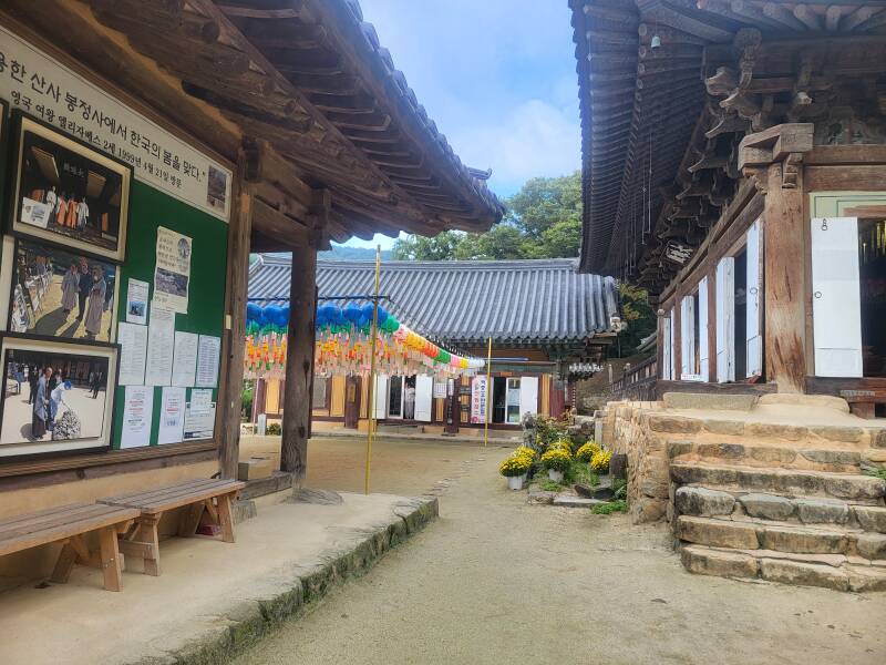 corée du sud korea andong  Gyeongsang du Nord temple bongjeongsa temple