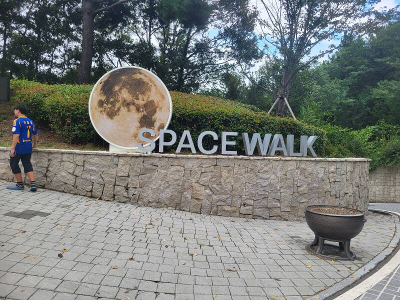 corée du sud korea pohang north Gyeongsang du Nord hwanho park space walk