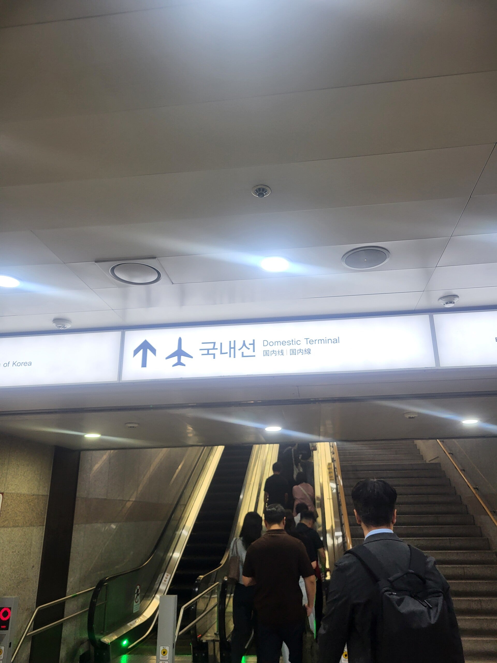 séoul seoul corée du sud korea la corée et moi