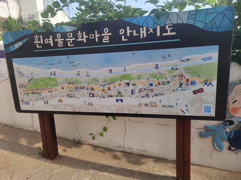 Busan Pusan Corée Korea Gyeongsang du Sud village culturel de Huinyeoul village