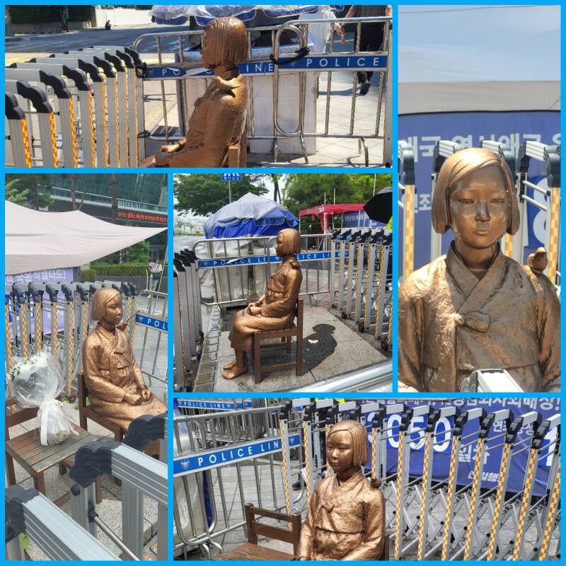séoul soul corée du sud korea les femmes de réconfort comfort women jongno jongno-gu
