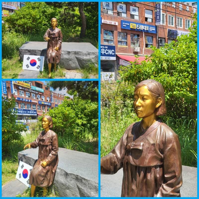 séoul soul corée du sud korea les femmes de réconfort comfort women songpa songpa-gu