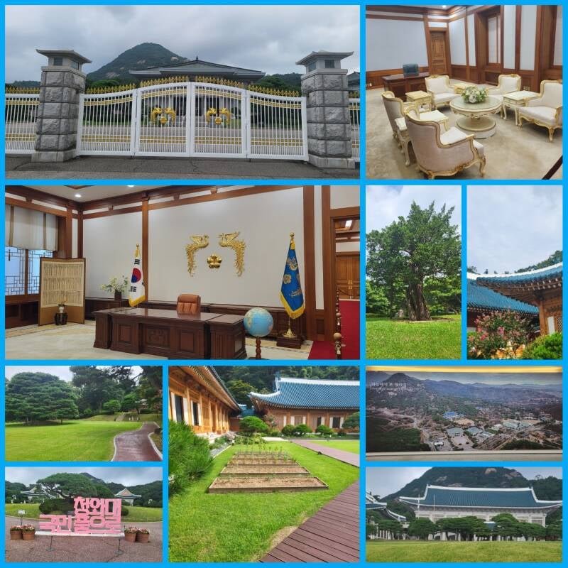 séoul seoul korea corée du sud Chongwadae la maison bleue jongno