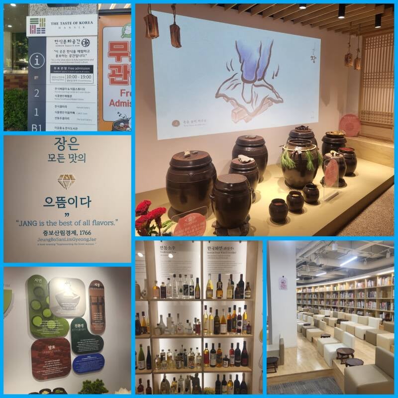 séoul seoul corée du sud korea hansik space eeum jongno jongno-gu