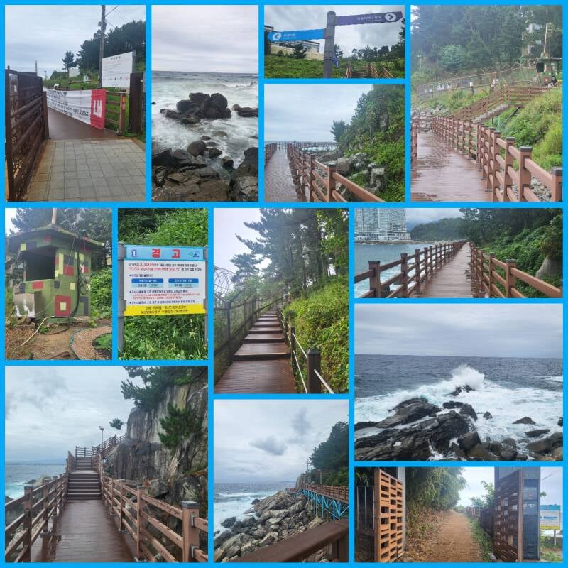 korea corée du sud sokcho Oeongchi Bada Hyangiro Trail