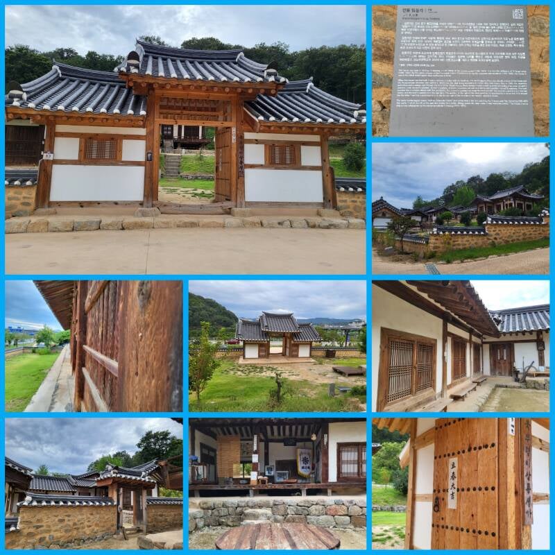 corée du sud korea andong la maison Imcheongggak house Gyeongsangbuk