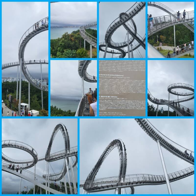 corée du sud korea pohang north Gyeongsang du Nord hwanho park space walk