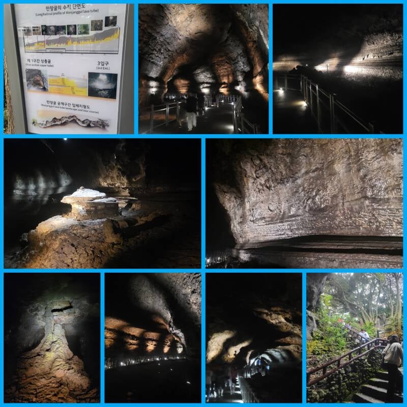 corée du sud korea l'île de Jeju island grotte de manjanggul lava cave