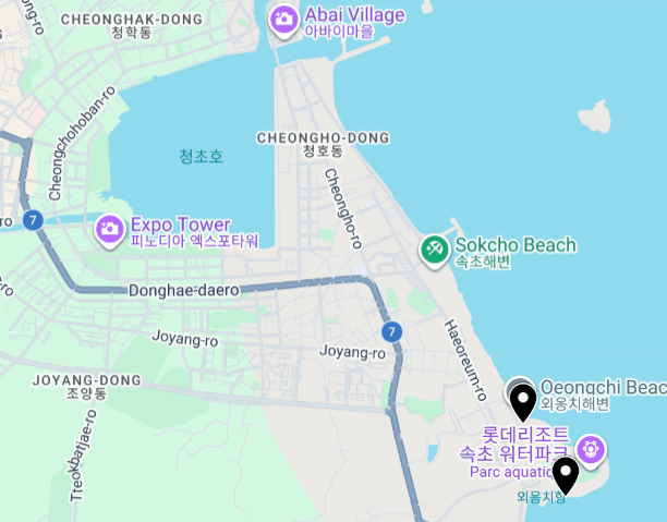 korea corée du sud sokcho Oeongchi Bada Hyangiro Trail