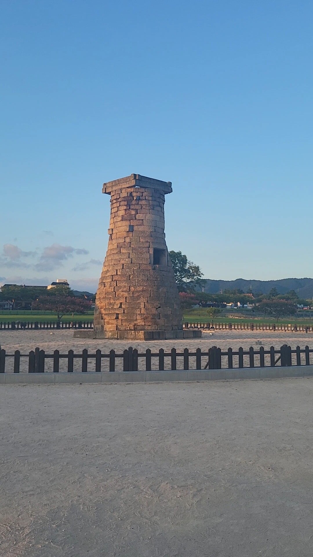 corée du sud korea gyeongju observatoire de Cheomseongdae observatory