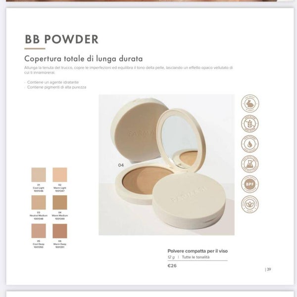 BB POWDER