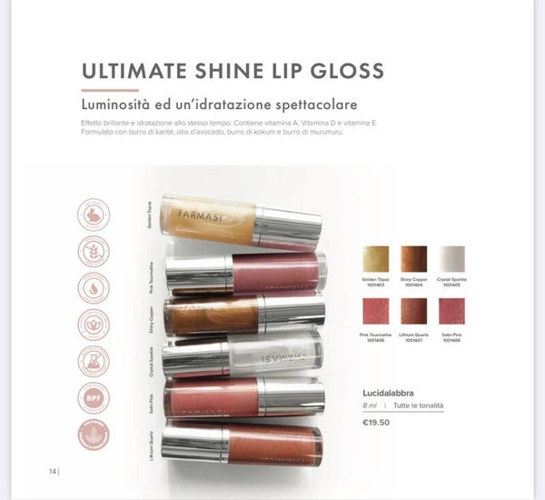 ULTIMATE SHINE LIP GLOSS