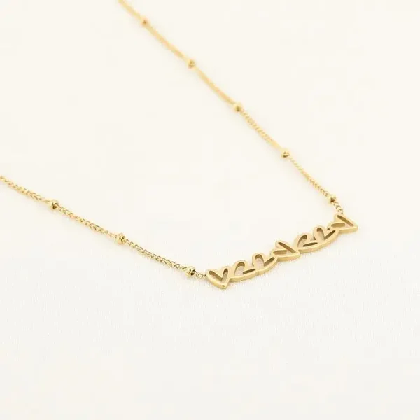 7 hearts ketting goud