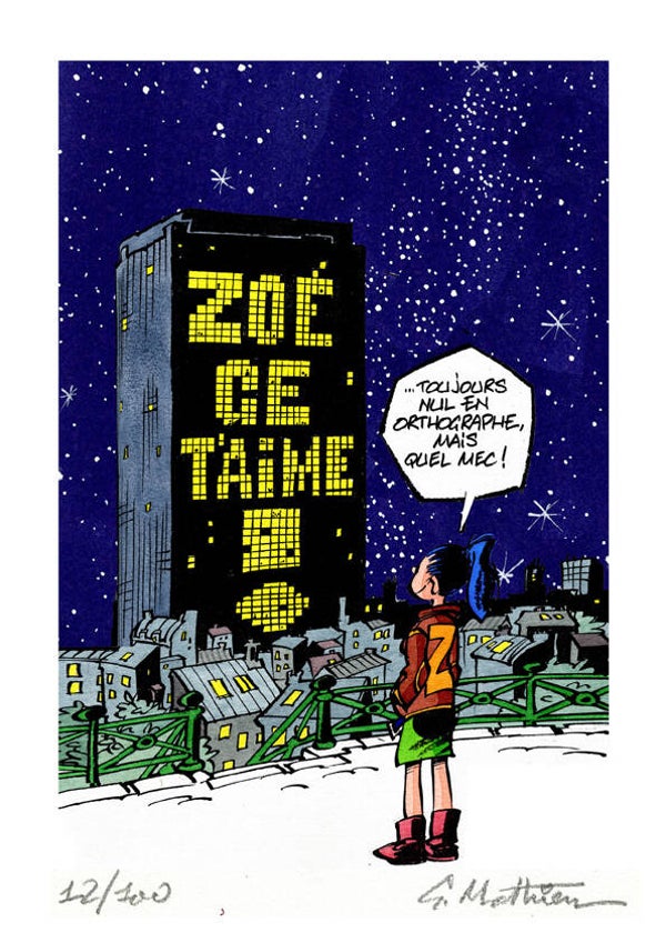 Publicité amour