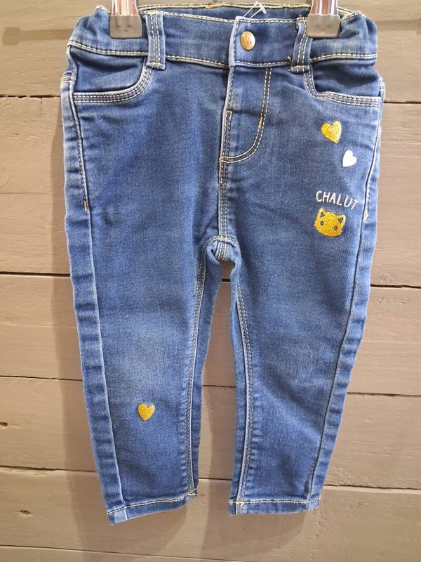 PAF0043 Jean fille Gemo 18 mois