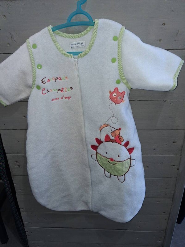 PY0015 Gigoteuse Sucre d’Orge 0-6 mois