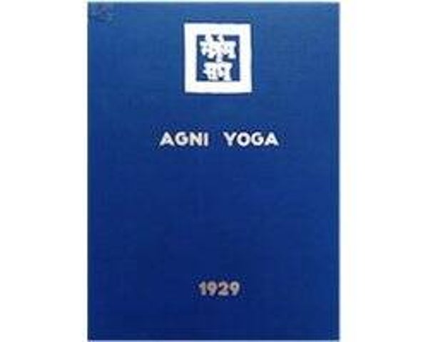 Agni Yoga