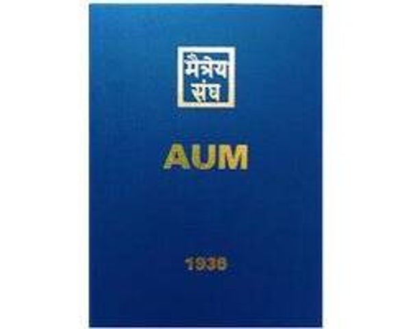 AUM