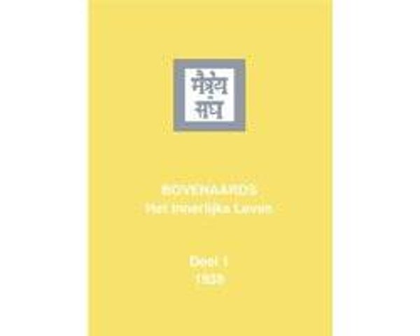 Bovenaards losse delen 1-2-3-4