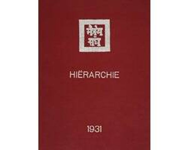 Hiërarchie