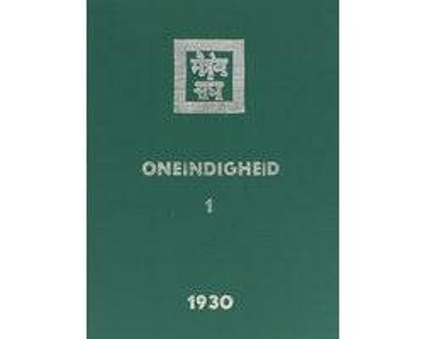 Oneindigheid 1