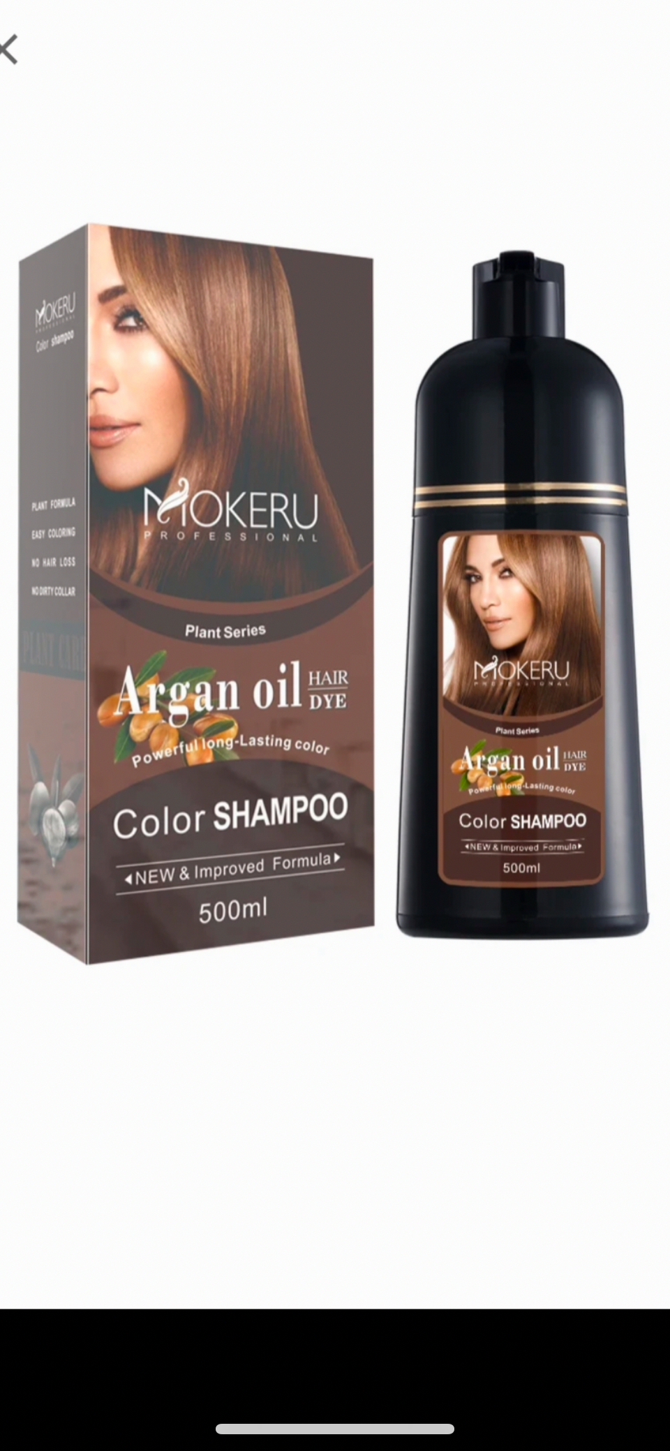 Mokeru Argan Oil Hair Dye Shampoo