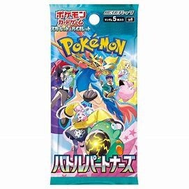 Pokemon Karmesin & Purpur Battle Partners Booster (japanisch)