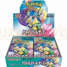 Pokemon Karmesin & Purpur Battle Partners Display (japanisch)