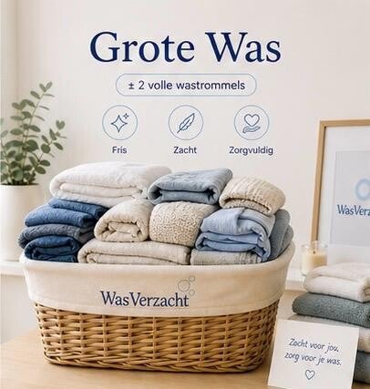 Grote was 🫧