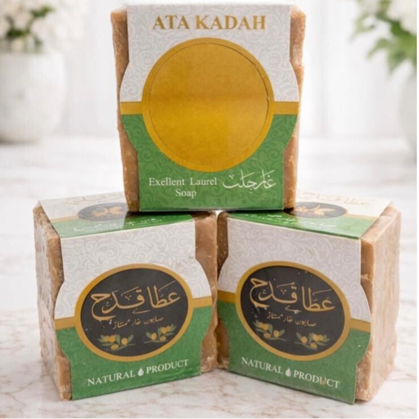 Atah Kadah Laurier/Olijfolie soap bars set