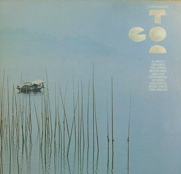 LP-Stomu Yamashta's Go – Go Too- jazz fusion avantgarde