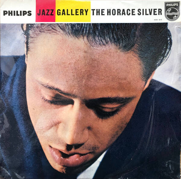 7 inch ep The Horace Silver* - Jazz Gallery (7", EP, Mono)