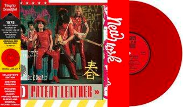 LP New York Dolls - Red Patent Leather - Punk Rock