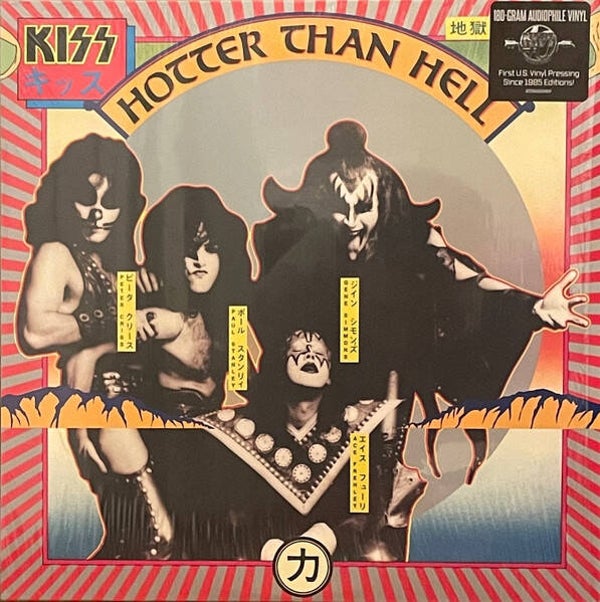 LP Kiss - Hotter Than Hell - Hard / Glam Rock