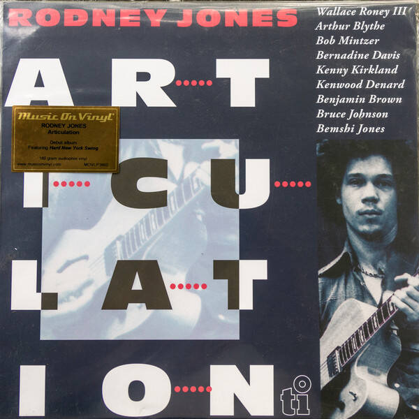 LP Rodney Jones - Articulation - Jazz / Post Bop