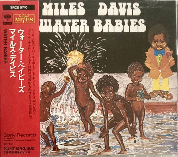 CD Miles Davis - Jazz / Hard Bop - water babies japanese with obi
