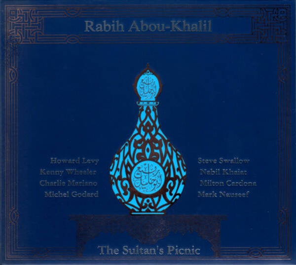 CD -Rabih Abou-Khalil –  The Sultan's Picnic - jazz, Folk, World, & Country -Fusion