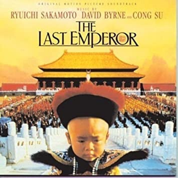 CD The last emperor -Ryuichi Sakamoto