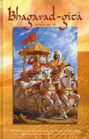 Bagavad -Gita hardcover als nieuw