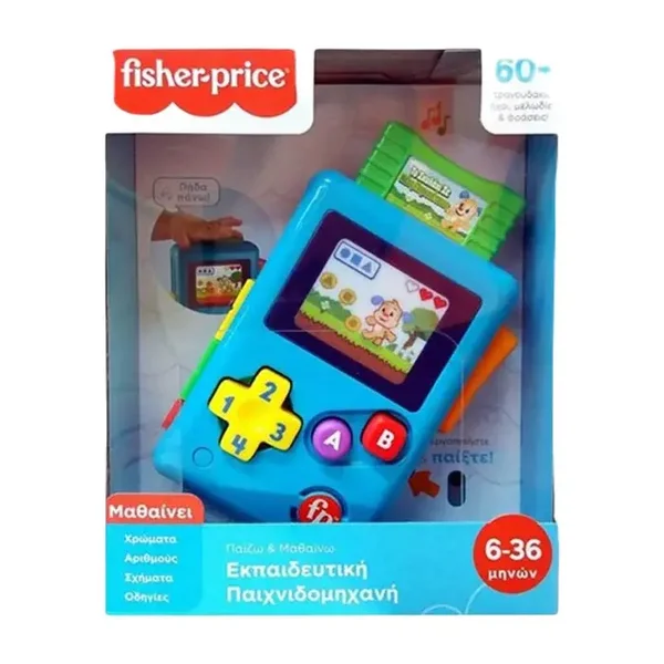 Console de jeux éducative Fisher-Price avec effets lumineux et sonores