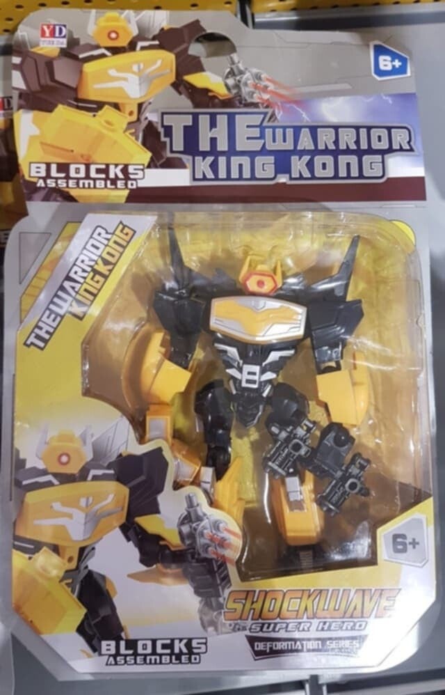 Jonotoys Robot Transformer Voiture Jaune 18 cm