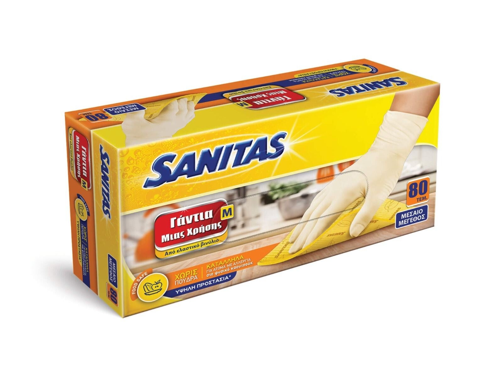 Sanitas Gants jetables en vinyle 80pcs Taille M