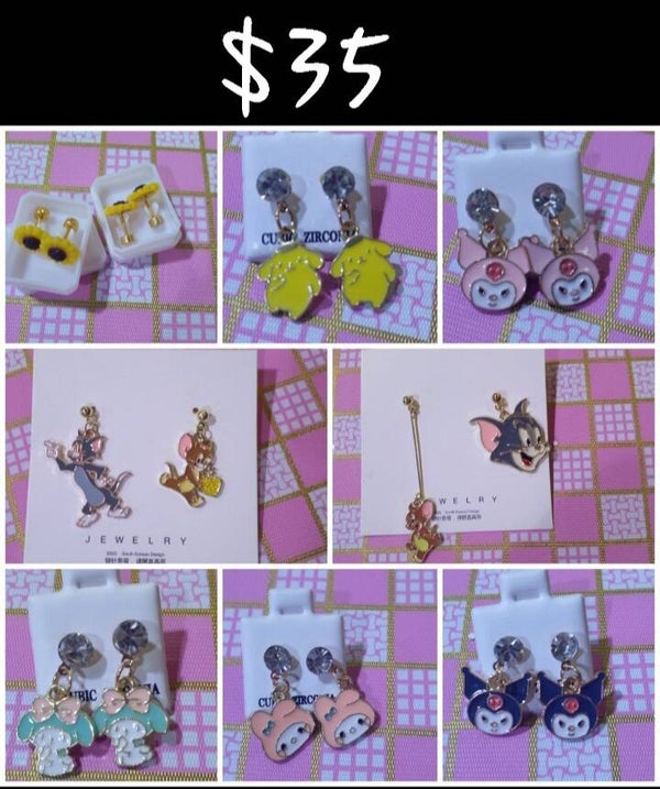 Aretes synamoom