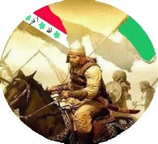 رجال قادسية صدام وأم المعارك الخالدة