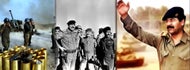رجال قادسية صدام