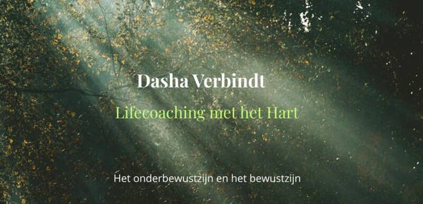 Het Onderbewustzijn en het Bewustzijn