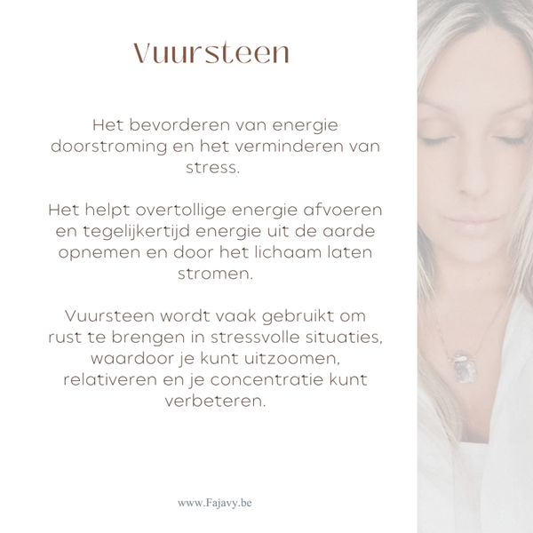 Vuursteen