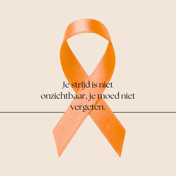 Je strijd is niet onzichtbaar, je moed niet vergeten.