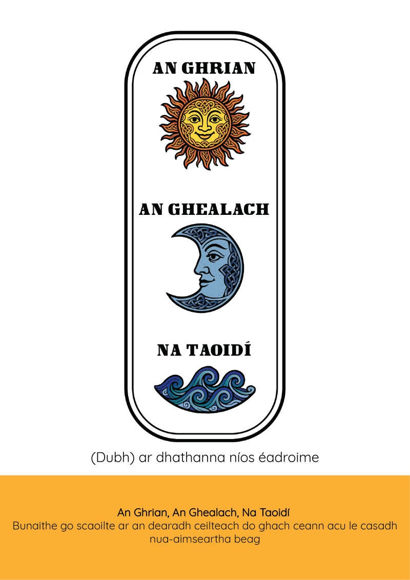 irish-an-ghrian-black-design-meaning-standard-74nw2o.jpg